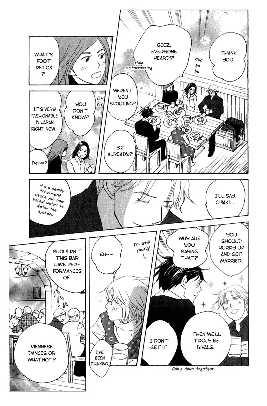 Nodame Cantabile Chapter 108 25